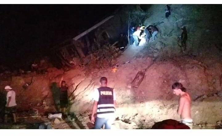 Bus en el que hinchas de Barcelona regresaban al país se accidentó en Perú